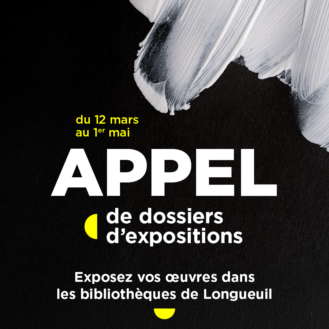 Appel de dossier 2026