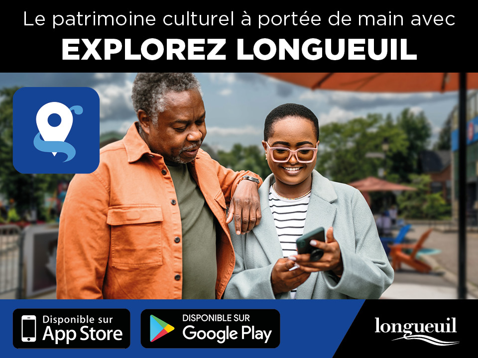Explorer Longueuil 2022